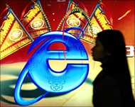 Chiny: jedna wielka sieciowa pluskwa